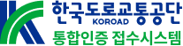로고